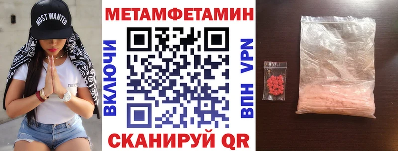 АМФ 97%  Майский 