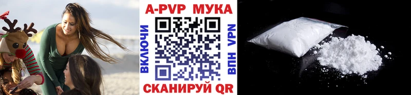 APVP СК КРИС  Майский 