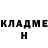 МЕТАДОН VHQ Inga Foxi