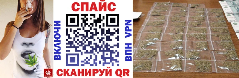 БУТИРАТ бутандиол Майский
