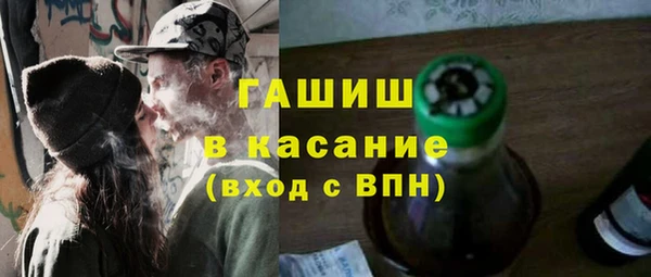 COCAINE Балабаново