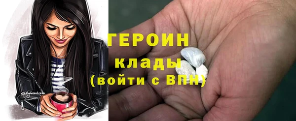 a pvp Балахна