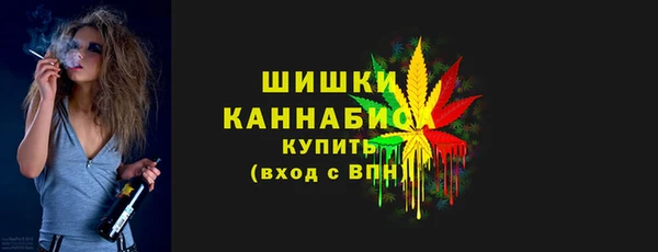 COCAINE Балабаново