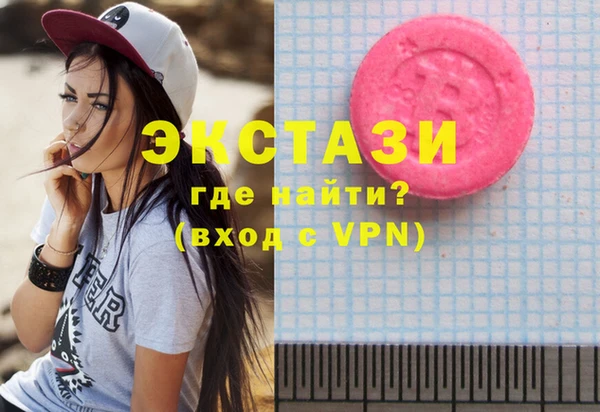 первитин Баксан
