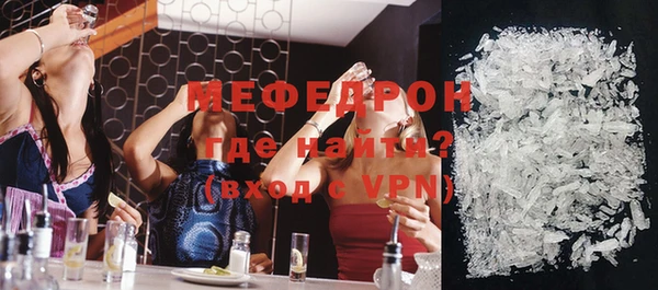 a pvp Балахна