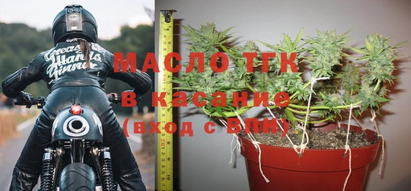 первитин Баксан