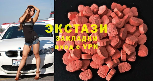 a pvp Балахна