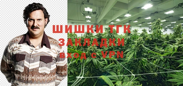 a pvp Балахна