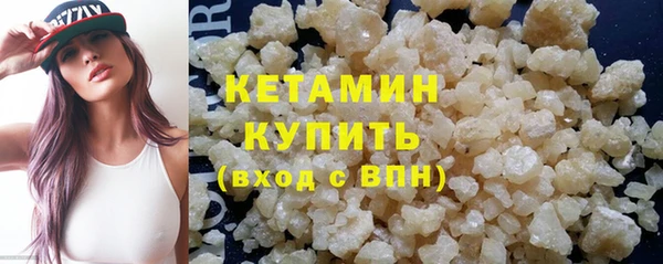 первитин Баксан