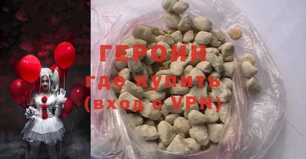 a pvp Балахна