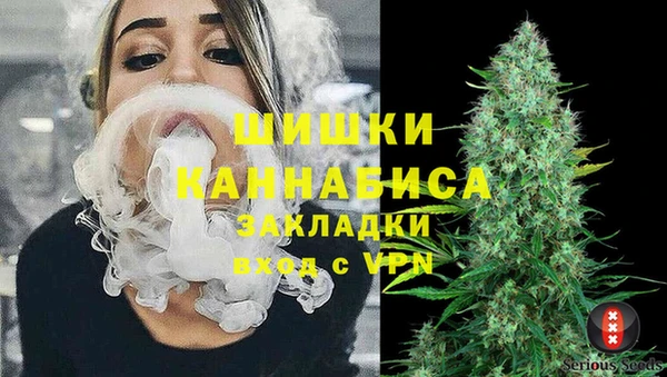 первитин Баксан